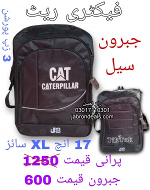 Black School And Laptop Bag XL