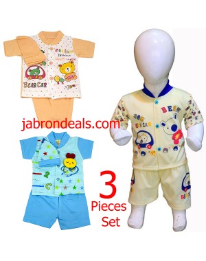 New Born 3 Pieces Gift Pack