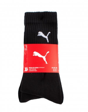 Puma Warm socks Pair 